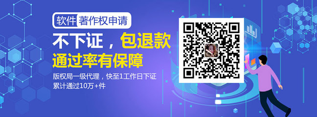 如何查找版权是否登记及商标代理服务的步骤与建议